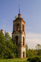 Similar image 21774407