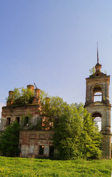 Similar image 21774415