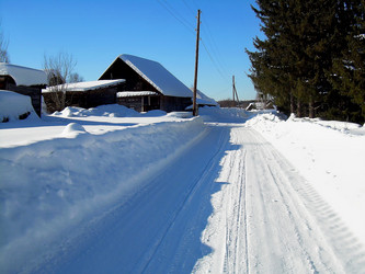 Similar image 21774523