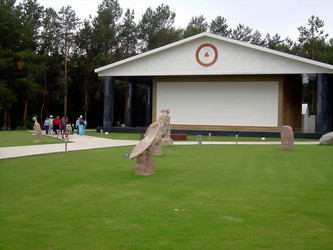 Similar image 21774528