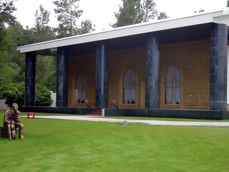 Similar image 21774534