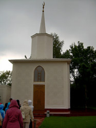 Similar image 21774570