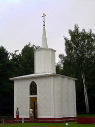 Similar image 21774571