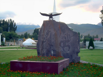 Similar image 21774581