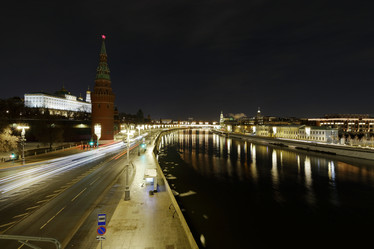 Similar image 21779614