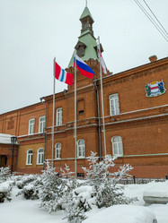 Similar image 21775013