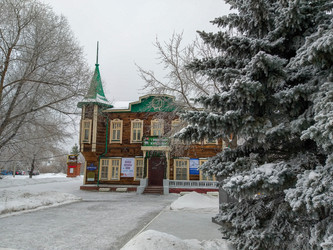 Similar image 21775014