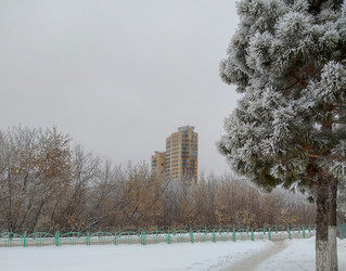 Similar image 21775016