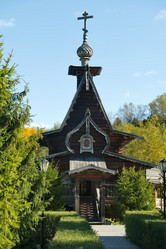 Similar image 21784680