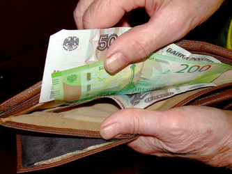 Similar image 21777775