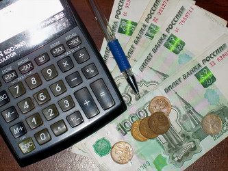 Similar image 21777760