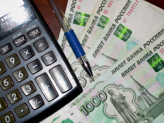 Similar image 21777761