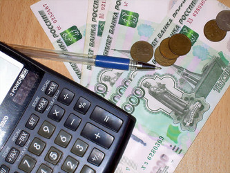 Similar image 21777763