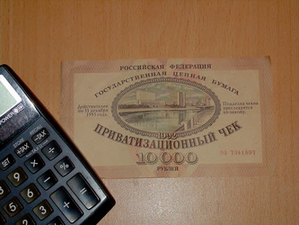 Similar image 21777765