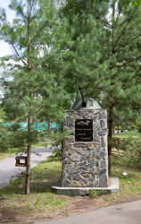 Similar image 21778181