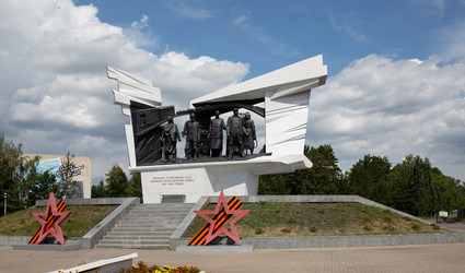 Similar image 21778206