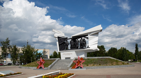 Similar image 21778217