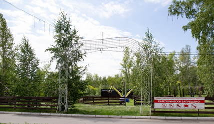 Similar image 21778220