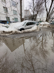 Similar image 21778956