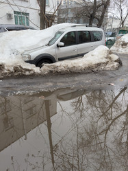 Similar image 21778958