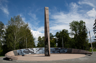 Similar image 21778254