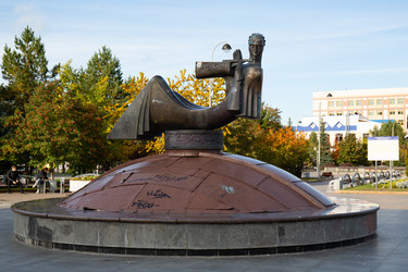 Similar image 21779688