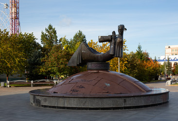 Similar image 21779690