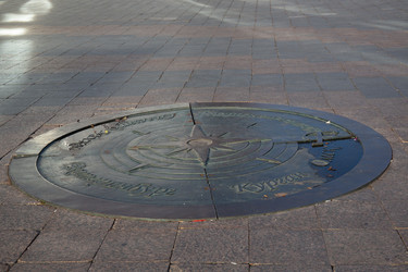 Similar image 21779698