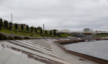 Similar image 21779455