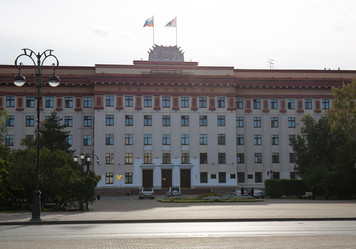 Similar image 21779456