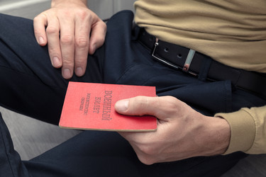 Similar image 21779725