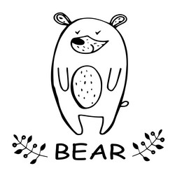 Similar image 21779812