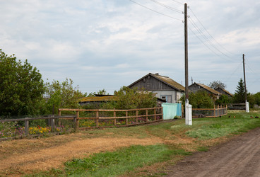 Similar image 21781214