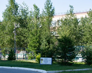 Similar image 21782939