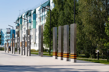 Similar image 21781248