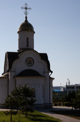 Similar image 21782416