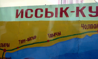 Similar image 21780924