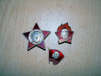 Similar image 21780967