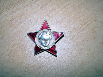 Similar image 21781080