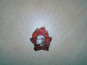 Similar image 21781082