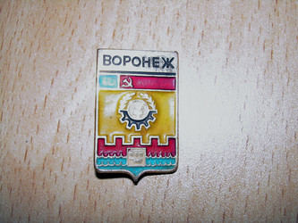 Similar image 21781087