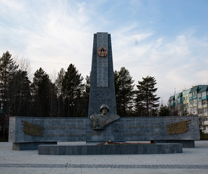 Similar image 21782765