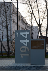 Similar image 21782773