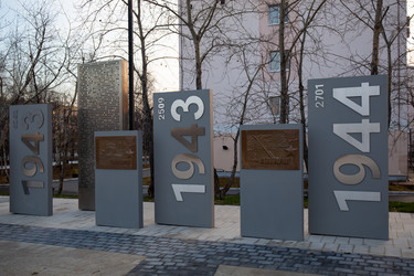 Similar image 21782775