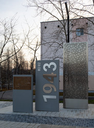 Similar image 21782945