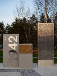 Similar image 21782948