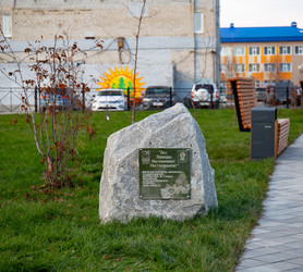 Similar image 21781270