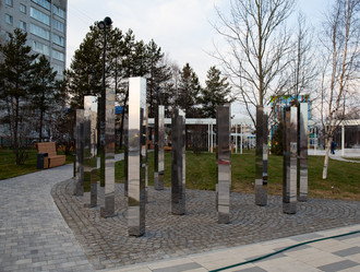 Similar image 21781276