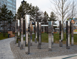 Similar image 21781279