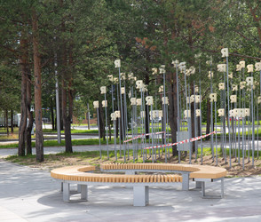 Similar image 21781292